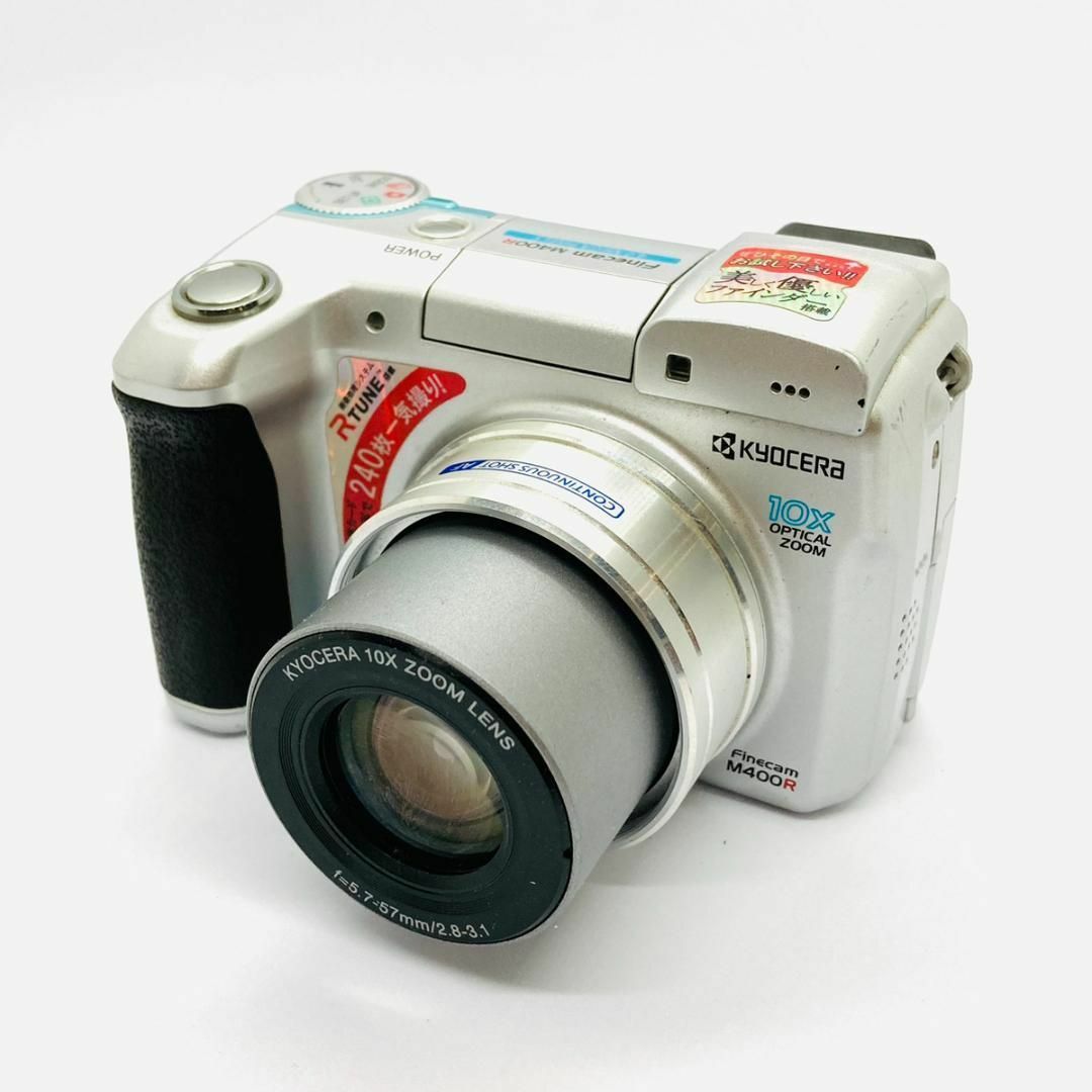 京セラ - 【C3593】KYOCERA Finecam M400R デジタルカメラの通販 by