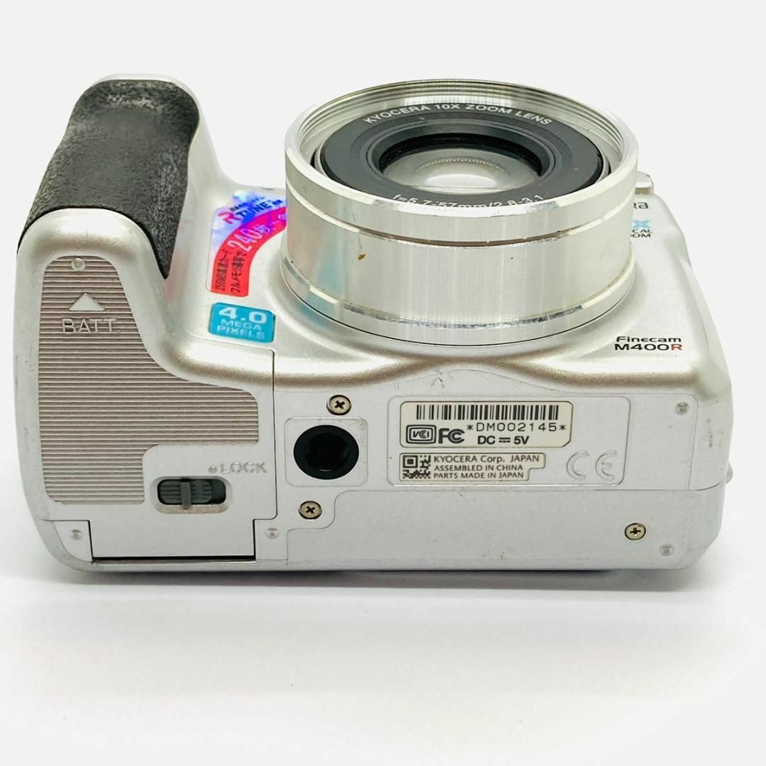 京セラ - 【C3593】KYOCERA Finecam M400R デジタルカメラの通販 by
