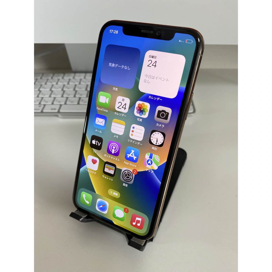 iPhone - iPhone11pro 256GB docomo ゴールド simフリー 中古の通販 by