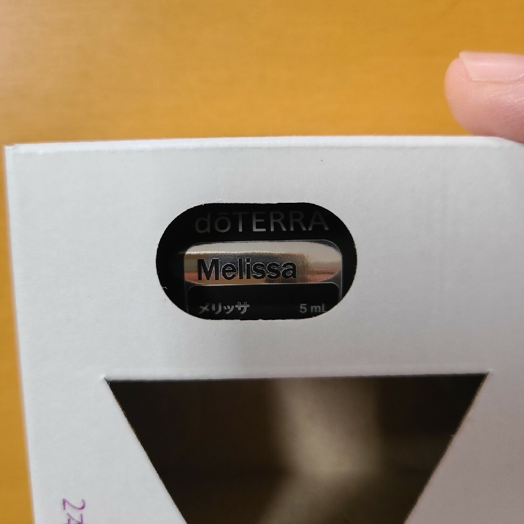 doTERRA(ドテラ)の早い者勝ち！新品未開封　doTERRA　メリッサ　５ml コスメ/美容のリラクゼーション(アロマオイル)の商品写真