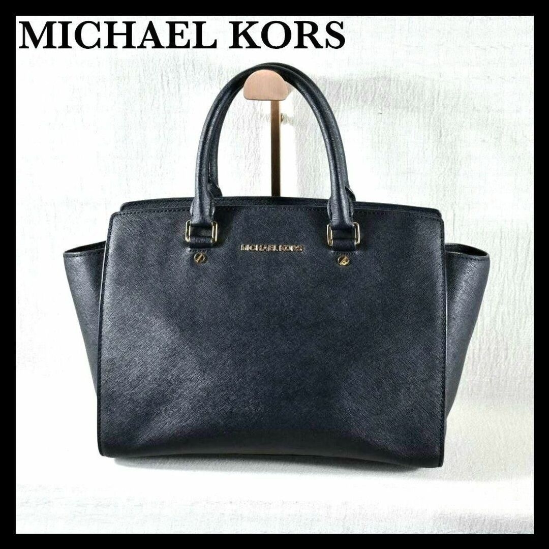 マイケルコース　MICHAEL KORS トートバッグ　ロゴ　黒　レザー