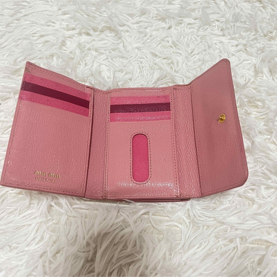 miumiu ミュウミュウ  財布　折り財布　コンパクト　三つ折り　プラダ