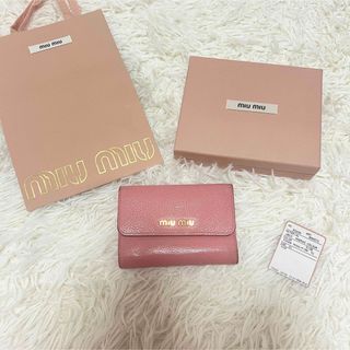 ミュウミュウ(miumiu)のmiumiu ミュウミュウ ミニ財布 折り財布 三つ折り財布 コンパクト(財布)