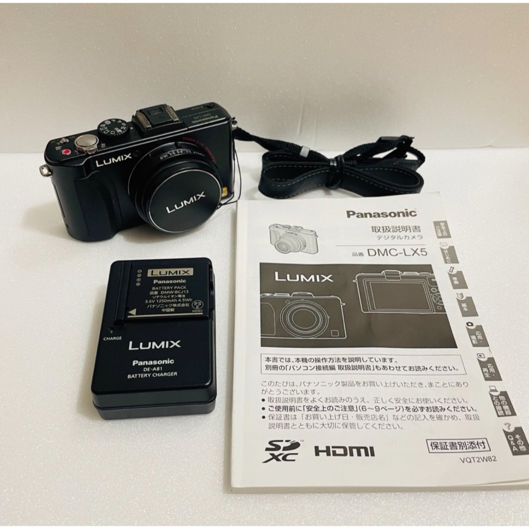 パナソニック【極美品】Panasonic LUMIX  DMC-LX5