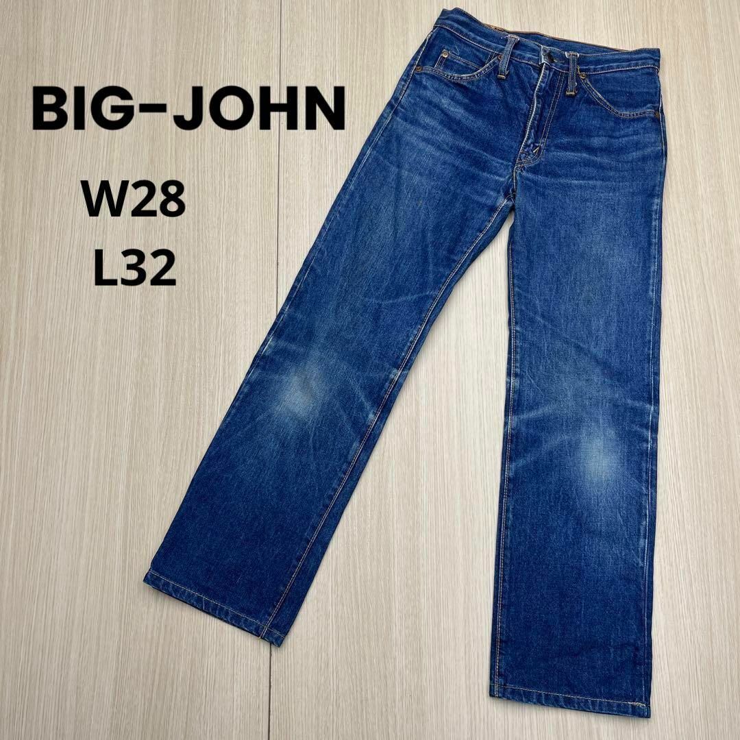 【オーバーサイズ】 BIG JHON デニムパンツ 無地 ネイビー W40