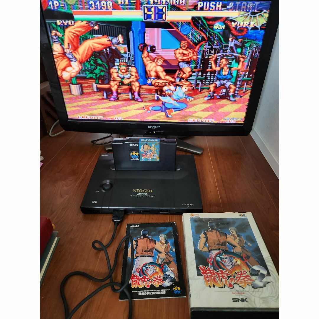 NEOGEO(ネオジオ)のネオジオ　本体 エンタメ/ホビーのゲームソフト/ゲーム機本体(家庭用ゲーム機本体)の商品写真