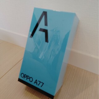 オッポ(OPPO)のOPPO A77 ブルー（SIMフリー） 6.5インチ 4GB/128GB 新品(スマートフォン本体)