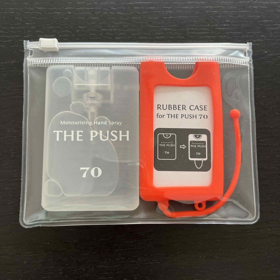 【新品】THE PUSH 70 コスメ/美容のコスメ/美容 その他(その他)の商品写真