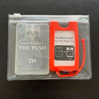 【新品】THE PUSH 70(その他)