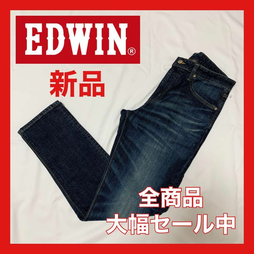 EDWIN(エドウィン)の【大幅セール中】エドウィン　503 デニム　ブルー その他のその他(その他)の商品写真