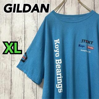 ギルタン(GILDAN)のオーバーサイズ XL 企業 水色 ブルー GILDANギルダン ユニセックス古着(Tシャツ/カットソー(半袖/袖なし))