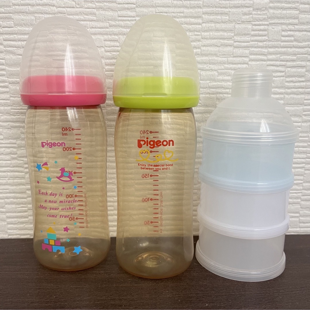 Pigeon(ピジョン)の【ピジョン】哺乳瓶 240ml 2個SET キッズ/ベビー/マタニティの授乳/お食事用品(哺乳ビン)の商品写真