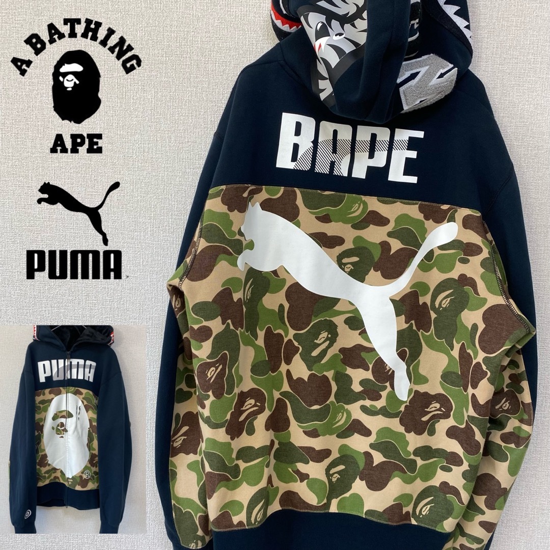 APE BAPE KAWS PUMA シャークパーカー　パーカー　camo 迷彩