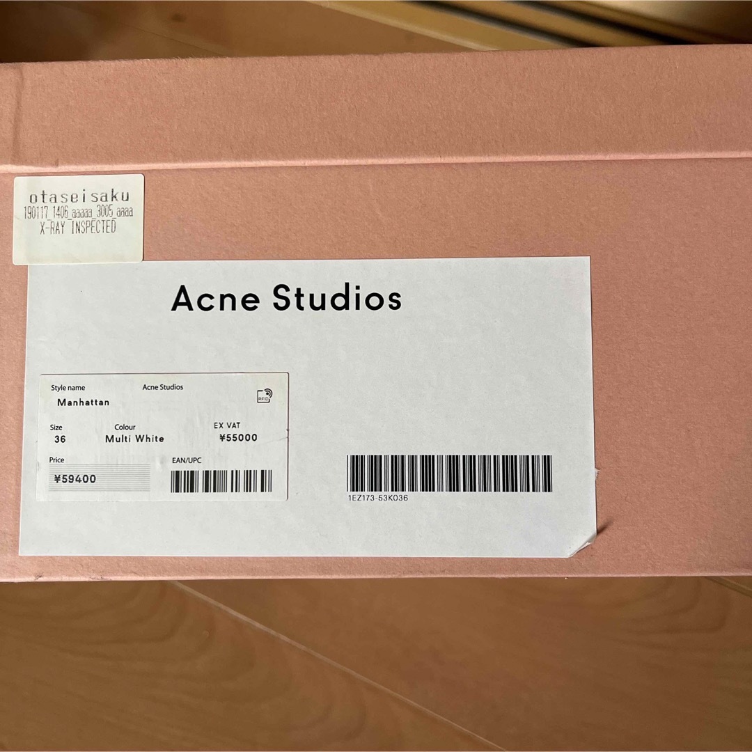Acne Studios スニーカー　36サイズ 6