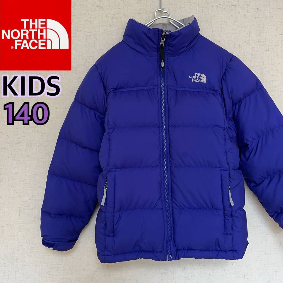 THE NORTH FACE ノースフェイス ダウンジャケット 140柄デザイン無地