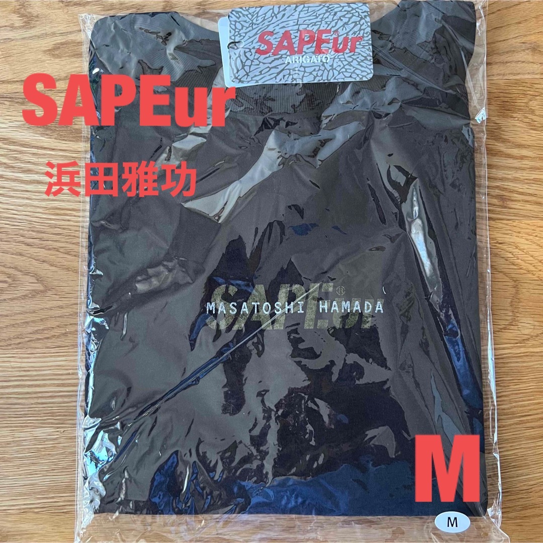 最終価格☆未使用☆SAPEur 浜田雅功 SCB限定 Tシャツ メンズのトップス(Tシャツ/カットソー(半袖/袖なし))の商品写真