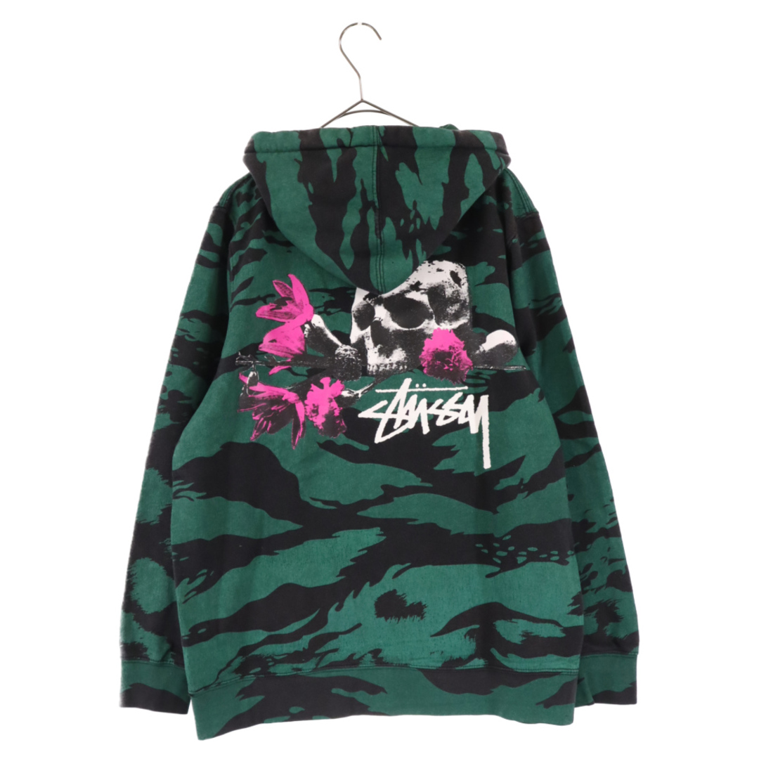 stussy スカルパーカー