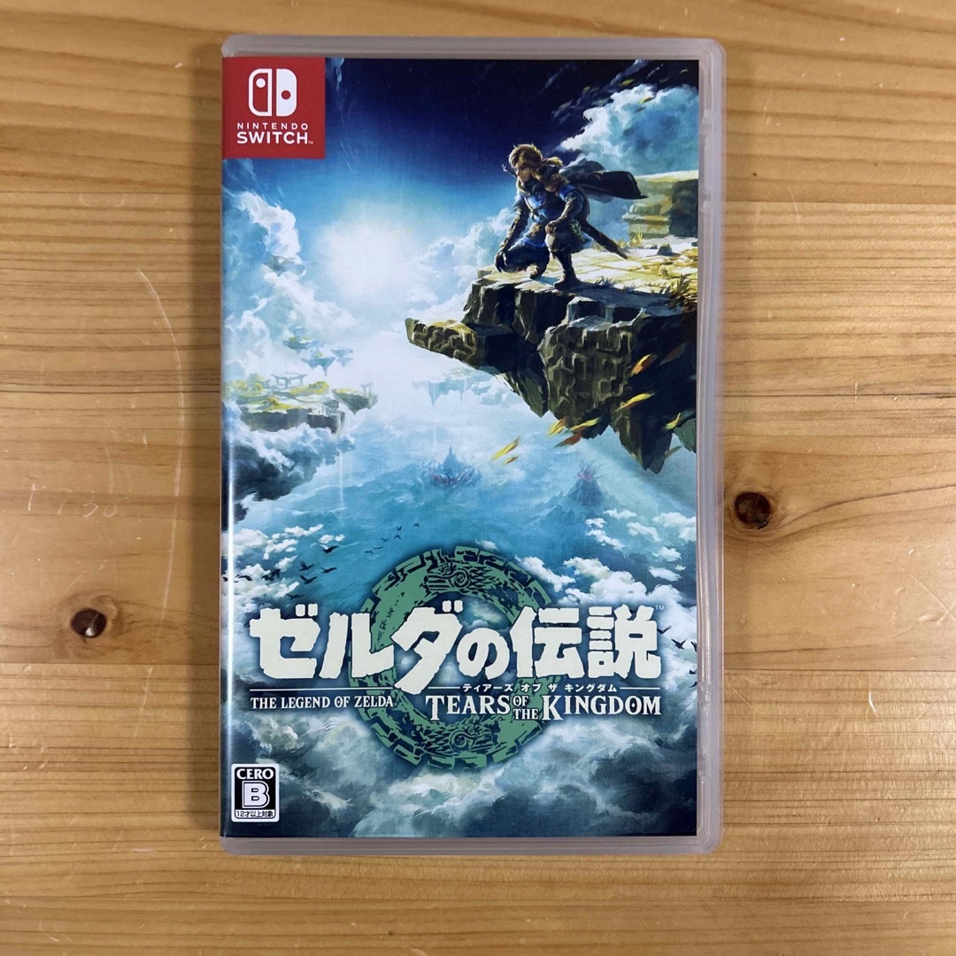 ゼルダの伝説　ティアーズ オブ ザ キングダム Switch