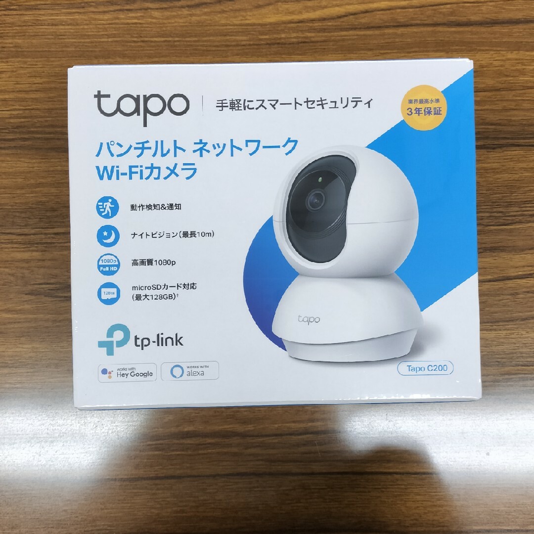 TP-Link(ティーピーリンク)のTapo C200 新品未開封品 スマホ/家電/カメラのスマホ/家電/カメラ その他(防犯カメラ)の商品写真