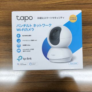 TP-Link - TP-Link ワイヤレス ネットワークカメラ Tapo C420S2/Aの ... TP-Link - TP-Link ワイヤレス ネットワークカメラ Tapo C420S2/Aの ...