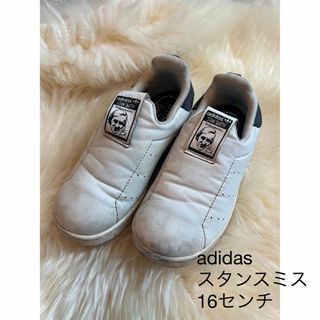 アディダス(adidas)のadidasスタンスミス　キッズ16センチ(スニーカー)