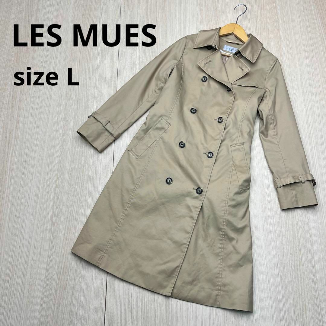 ● LES MUES アオキ　レディース　トレンチコート　ベージュ