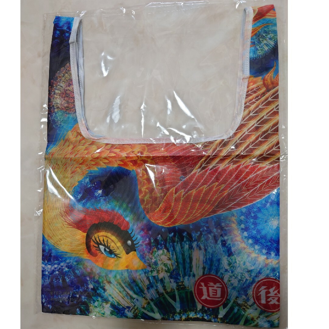 人気 道後温泉×火の鳥 エコバッグ ② リール - forumone.com.pk