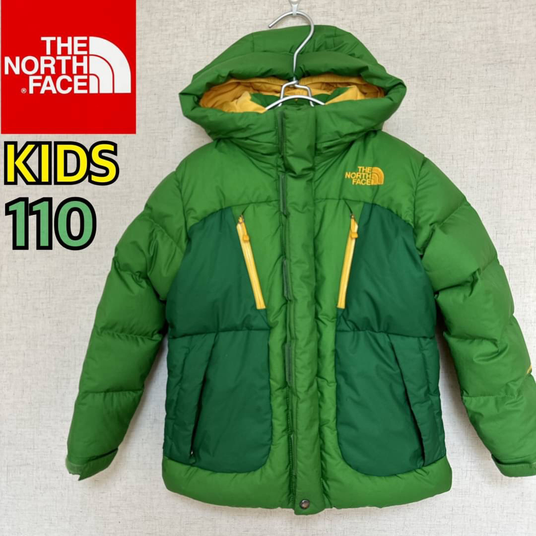 THE NORTH FACE(ザノースフェイス)のノースフェイス　ダウンジャケット  キッズ110 HyVent  キッズ/ベビー/マタニティのキッズ服男の子用(90cm~)(ジャケット/上着)の商品写真