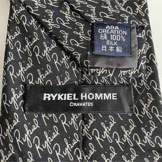 リキエルオム(RYKIEL HOMME)のリキエル　ネクタイ (ネクタイ)