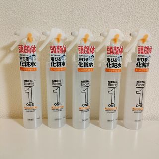 ビオレ(Biore)の※５本セット【新品・未使用】メンズビオレ　ONE 全身化粧水スプレー(化粧水/ローション)