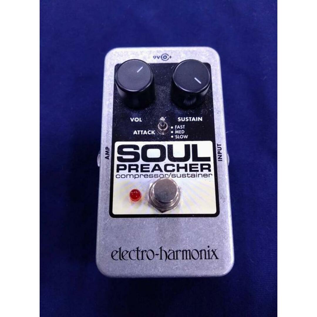 Electro-Harmonix（エレクトロハーモニクス）/SOUL PREACHER 【USED】ギター用エフェクターコンプレッサ／リミッター【広島パルコ店】