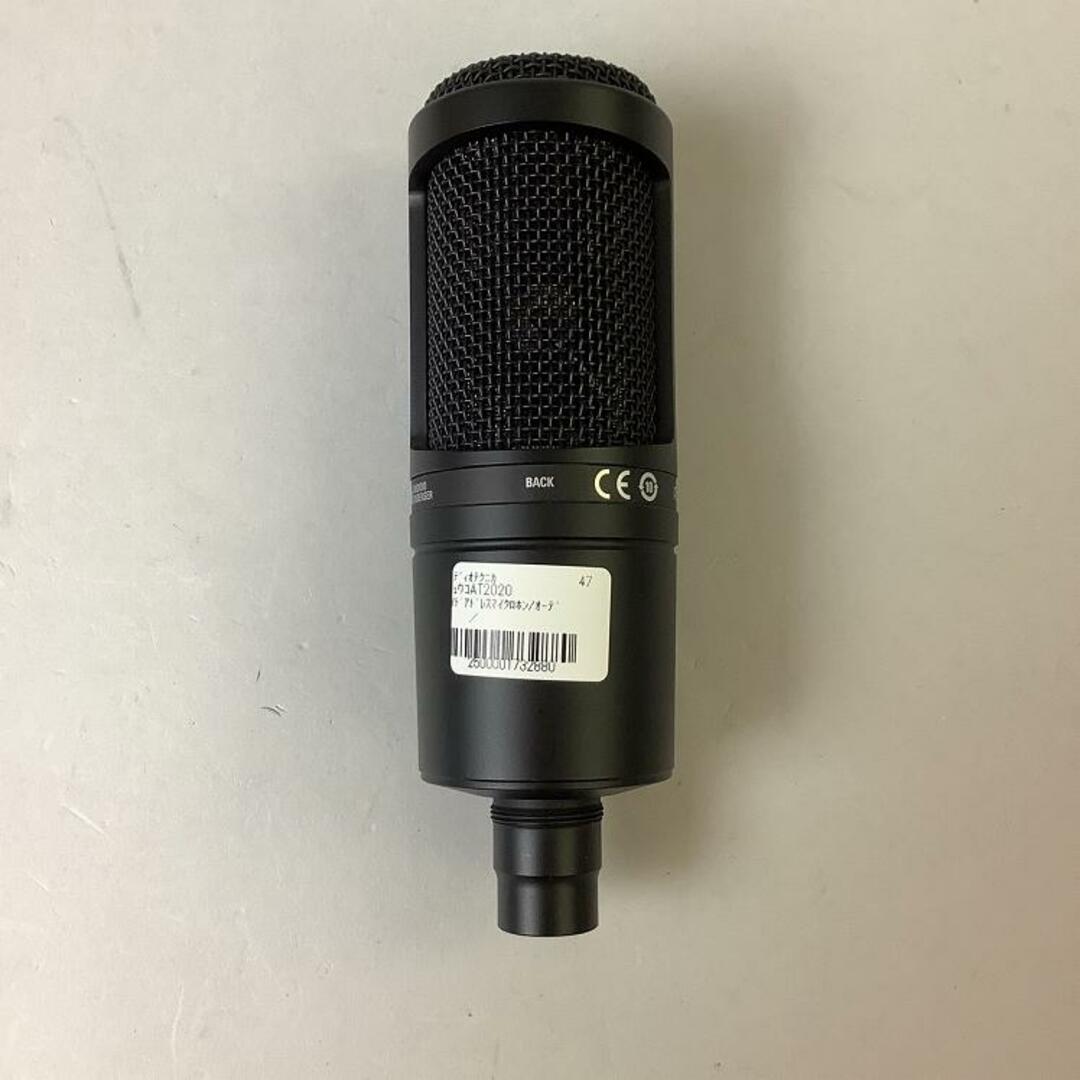 audio-technica（オーディオテクニカ）/AT2020 【USED】コンデンサーマイク【成田ボンベルタ店】