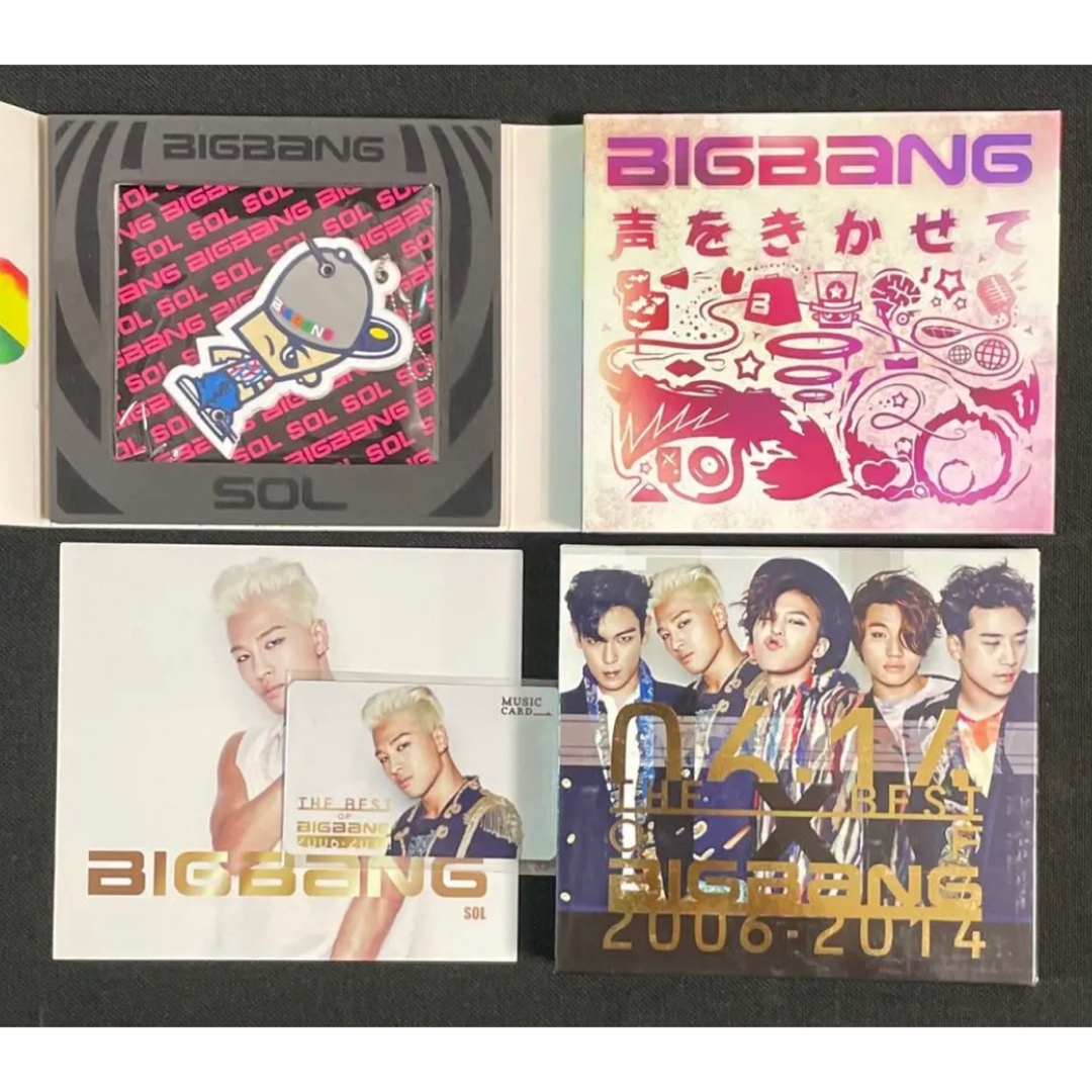 BIGBANG   SOL  テヤン　ヨンベ　グッズ　セット