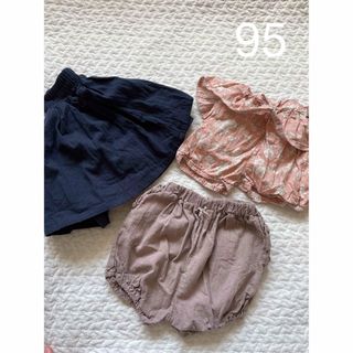 ❤︎女の子90 95 まとめ売り❤︎ cottoli バースデイ しまむら ブーツ