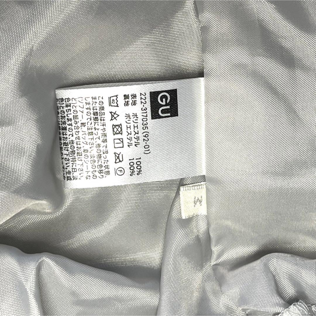 GU(ジーユー)のGU ロングスカート プリーツミディスカート Mサイズ 新品 タグ付き レディースのスカート(ロングスカート)の商品写真