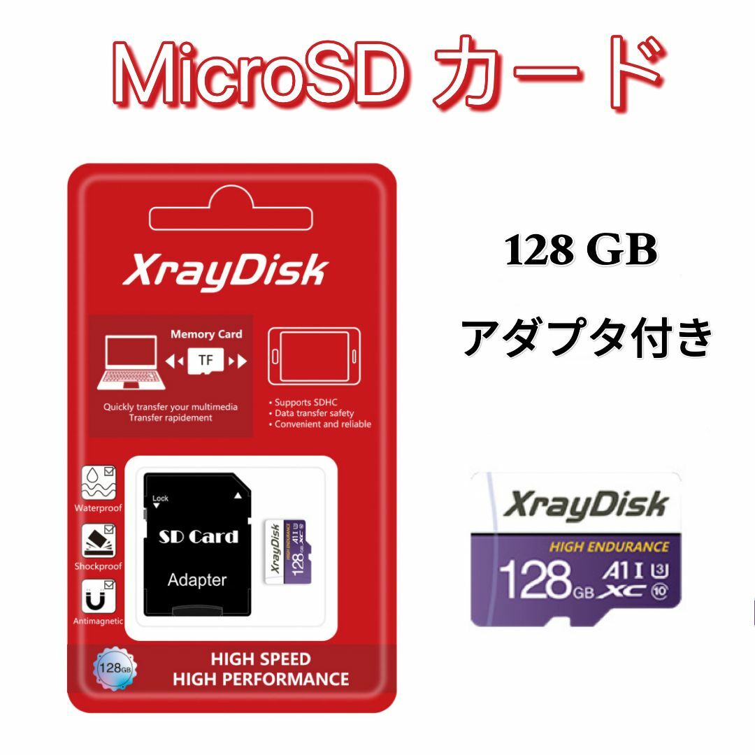 Inlight iscan02 ハンディスキャナー sdカード 16GB 付き