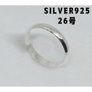 SILVER甲丸スターリングシルバー925リングシンプルマリッジ　LME1チsD(リング(指輪))