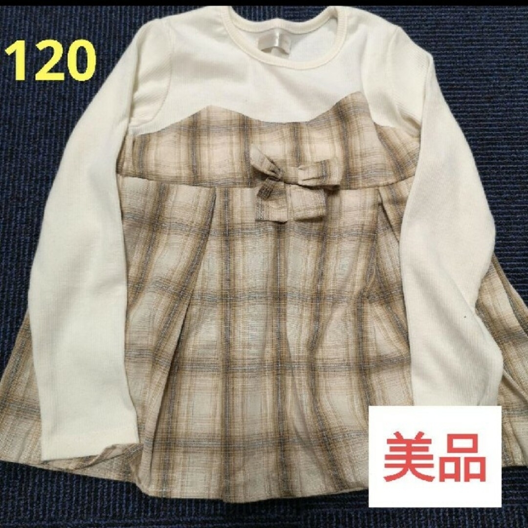 RETRO GIRL(レトロガール)の20長袖チュニック　120cm キッズ/ベビー/マタニティのキッズ服女の子用(90cm~)(Tシャツ/カットソー)の商品写真