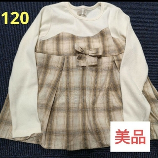 レトロガール(RETRO GIRL)の20長袖チュニック　120cm(Tシャツ/カットソー)