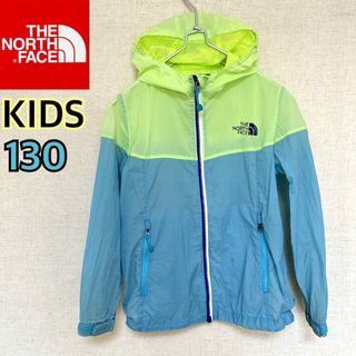 ノースフェイス(THE NORTH FACE) イエロー 子供 ジャケット/上着