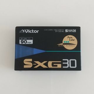 ビクター(Victor)のビデオカセットテープ ビクター(その他)