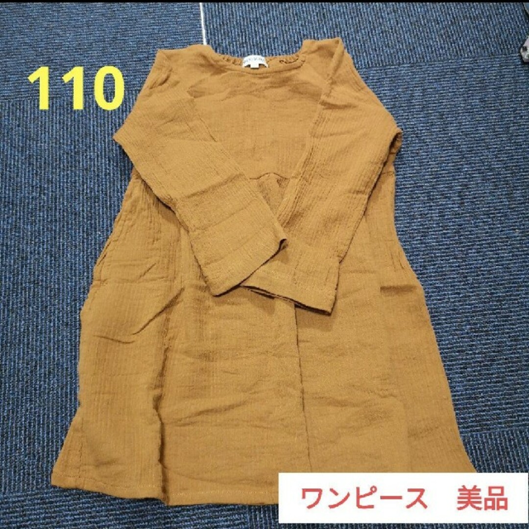 SHOO・LA・RUE(シューラルー)の21美品！ワンピース　110cm キッズ/ベビー/マタニティのキッズ服女の子用(90cm~)(ワンピース)の商品写真