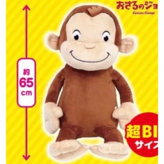 SEGA - アグリーベイビーズ ミニサイズ 4個セット TikTok 匿名配送の