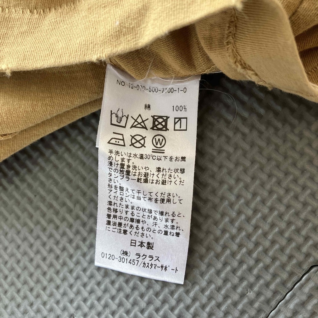 ドゥーズィエムクラス お値下げ交渉してください!