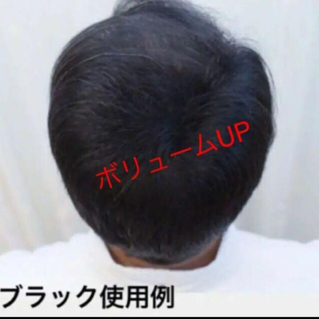 薄毛増毛ふりかけパウダー詰め替え用抜け毛分け目白髪ハゲ隠しヘアーファンデシャドー コスメ/美容のヘアケア/スタイリング(ヘアケア)の商品写真