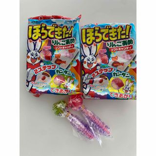 ほらできた　みずあめ　セット　お菓子(菓子/デザート)