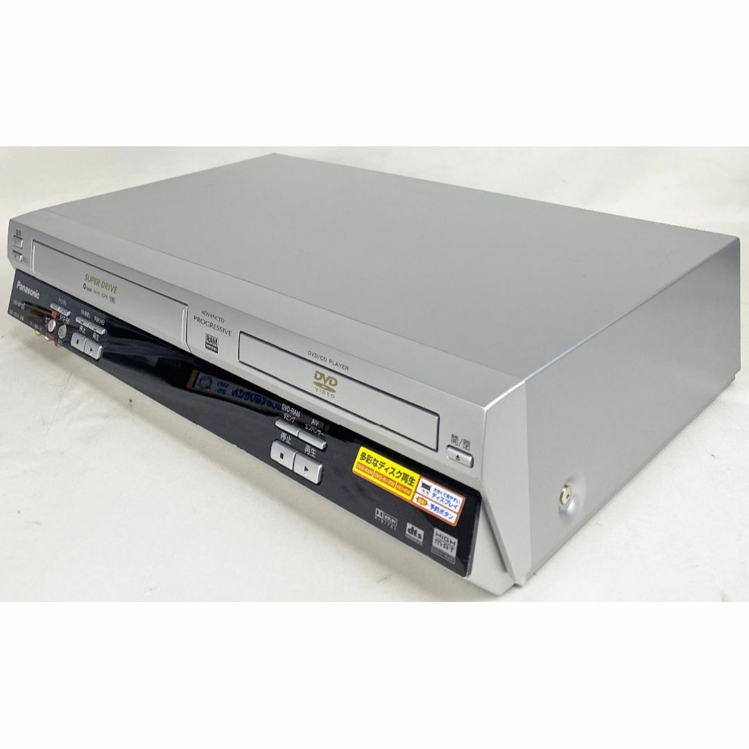 【整備品】 Panasonic ビデオ一体型DVDプレーヤー NV-VP33-S