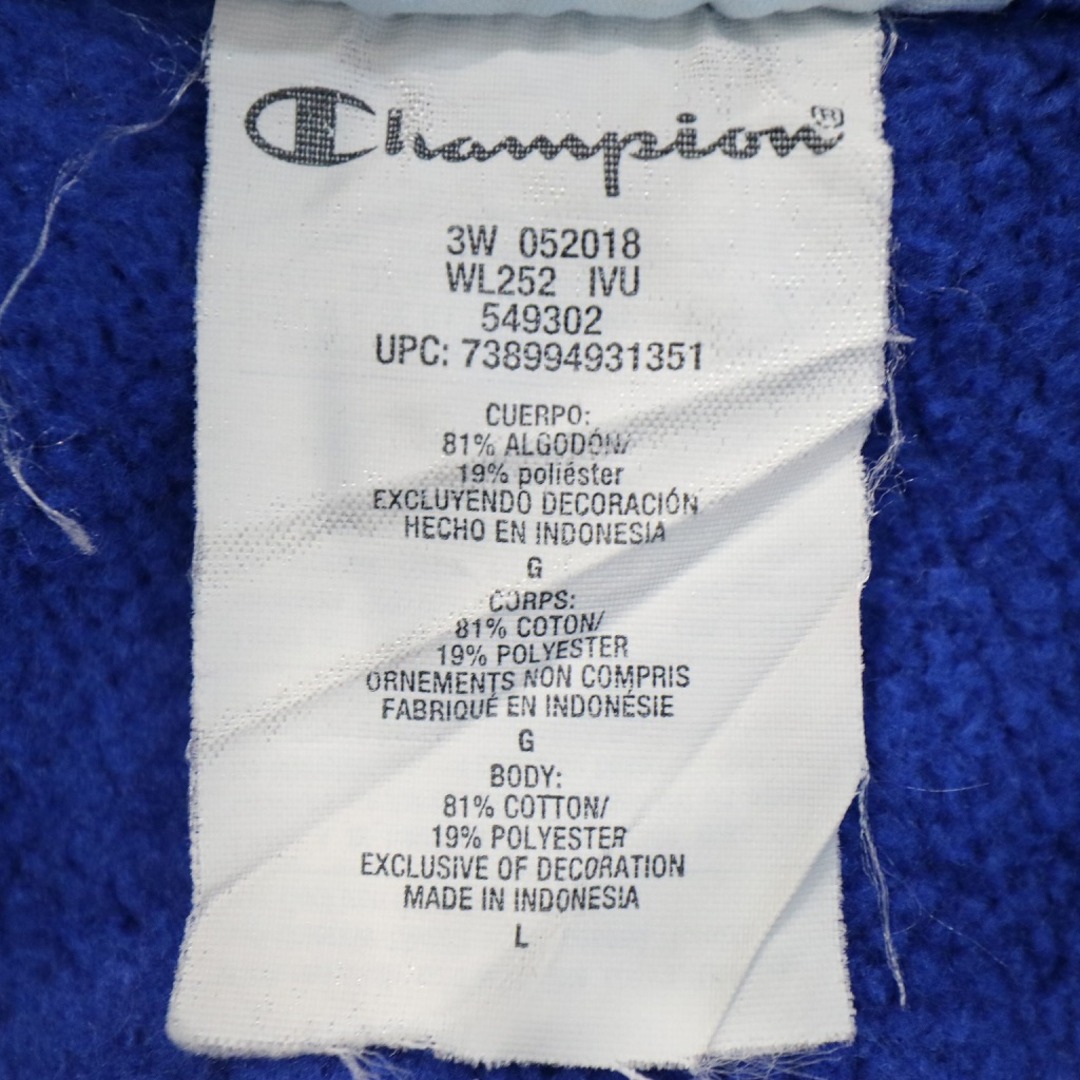 Champion(チャンピオン)のChampion チャンピオン リバースウィーブ 大きいサイズ  刺繍 アメカジ ライン系 マルチカラー (レディース 2XL) 中古 古着 O3025 レディースのトップス(パーカー)の商品写真