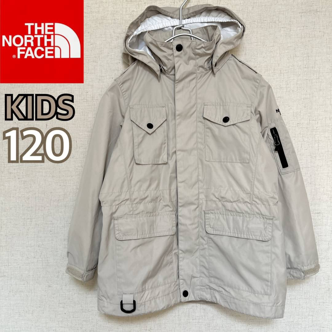 THE NORTH FACE(ザノースフェイス)のノースフェイス　マウンテンパーカー　 キッズ120 美品 オシャレ キッズ/ベビー/マタニティのキッズ服男の子用(90cm~)(ジャケット/上着)の商品写真