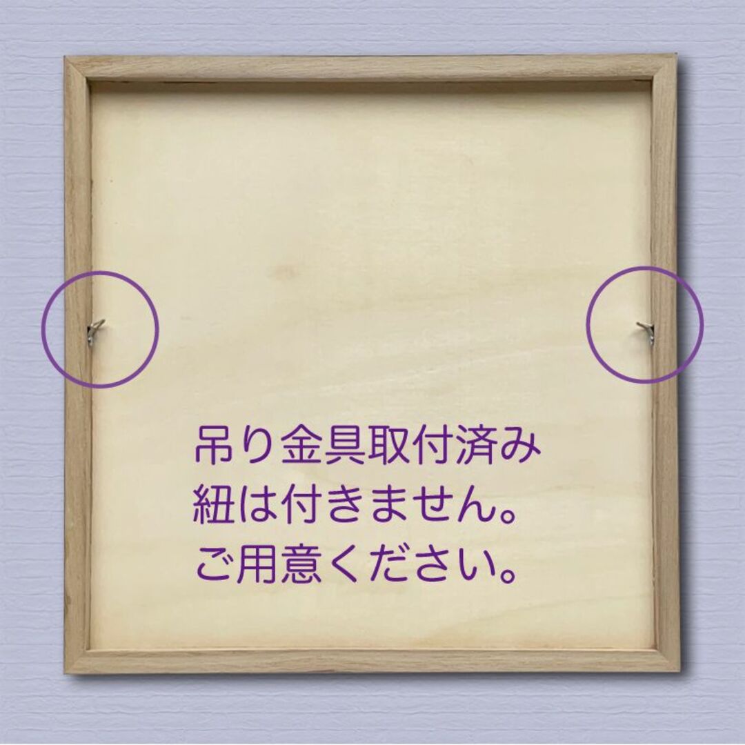 壁掛け【アジアン 木彫風 ヤシの葉 】アートパネル 切り絵 木目 壁掛け【アジアン 木彫風 ヤシの葉 】アートパネル 切り絵 木目